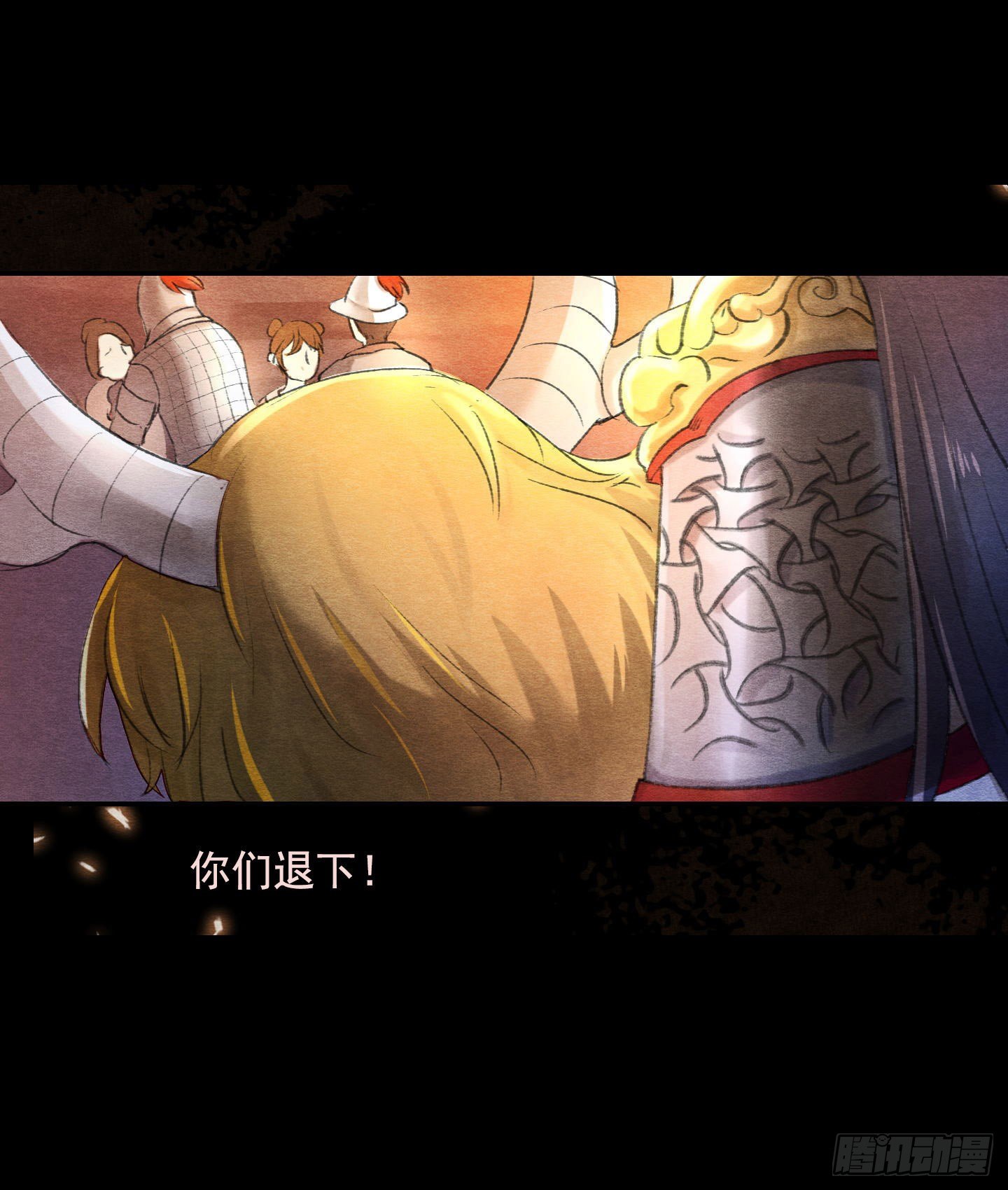 督师杜曦10