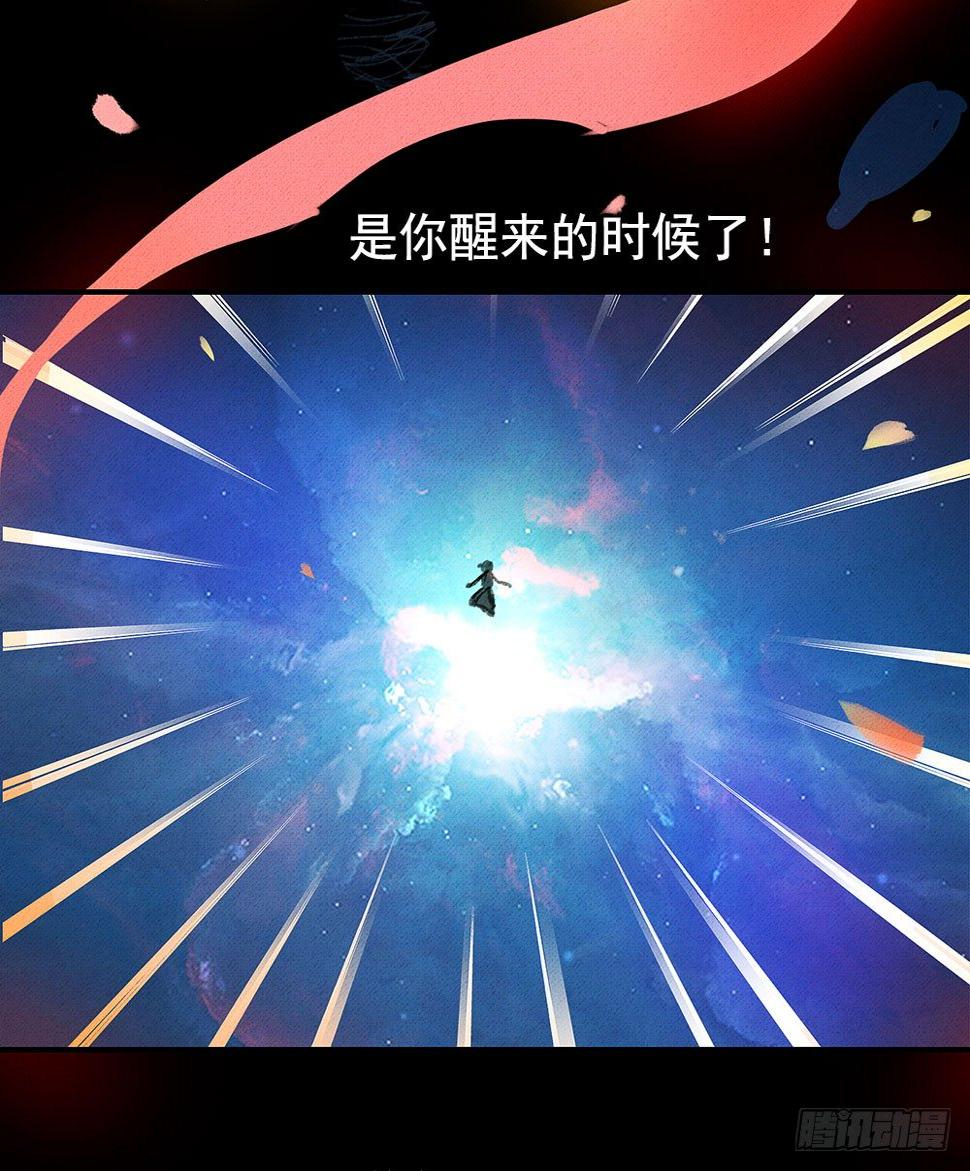 不知死活的小丫头！31