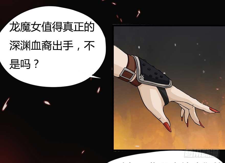胜利与哀愁5
