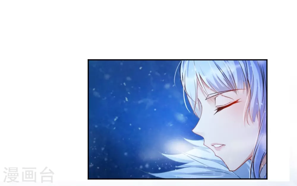 第3话 我是假太监？！31