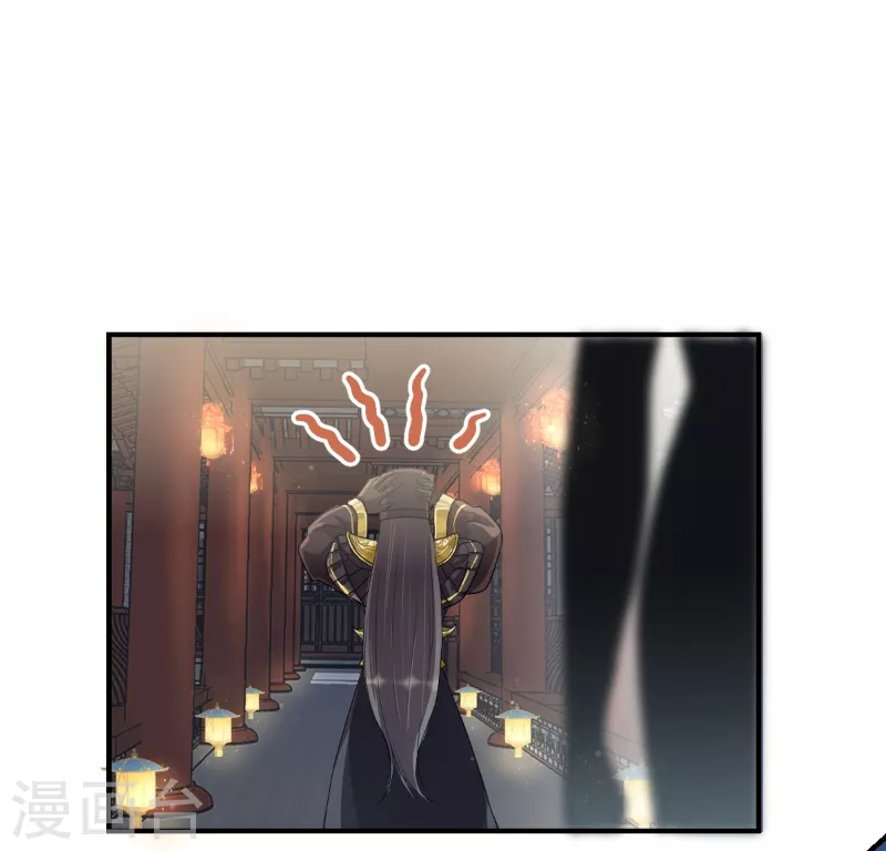 第13话 金毛败犬？！10
