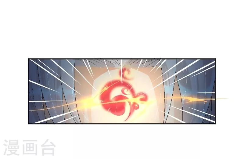 第16话 武道之境8