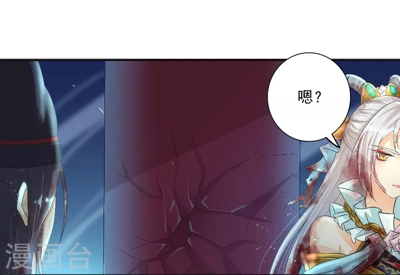 第16话 武道之境20