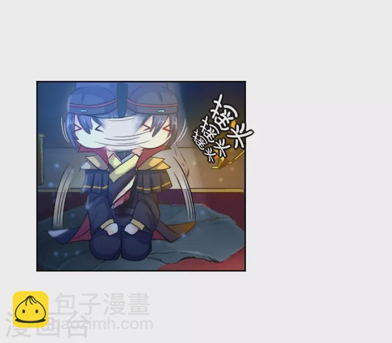 第4话 诡异的卷轴16