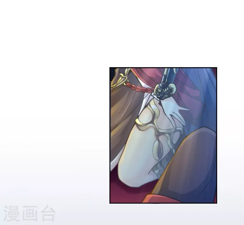 第4话 诡异的卷轴9
