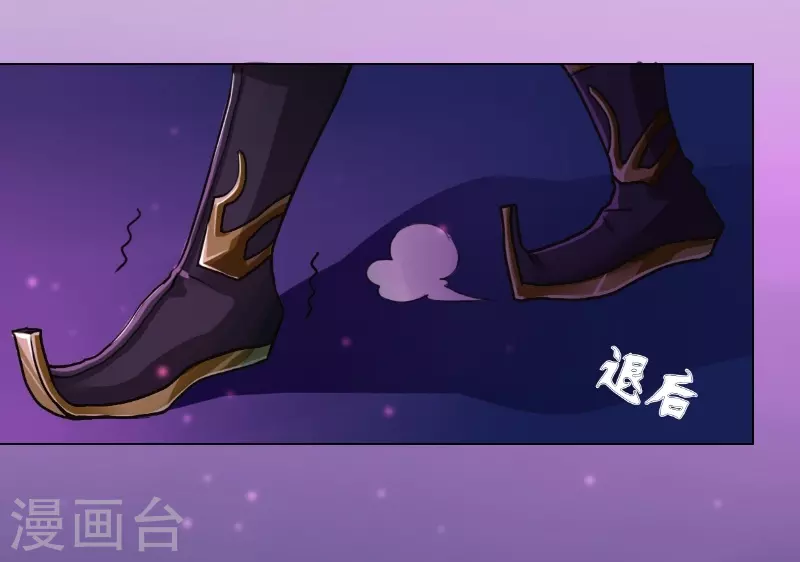 第10话 金毛败犬23