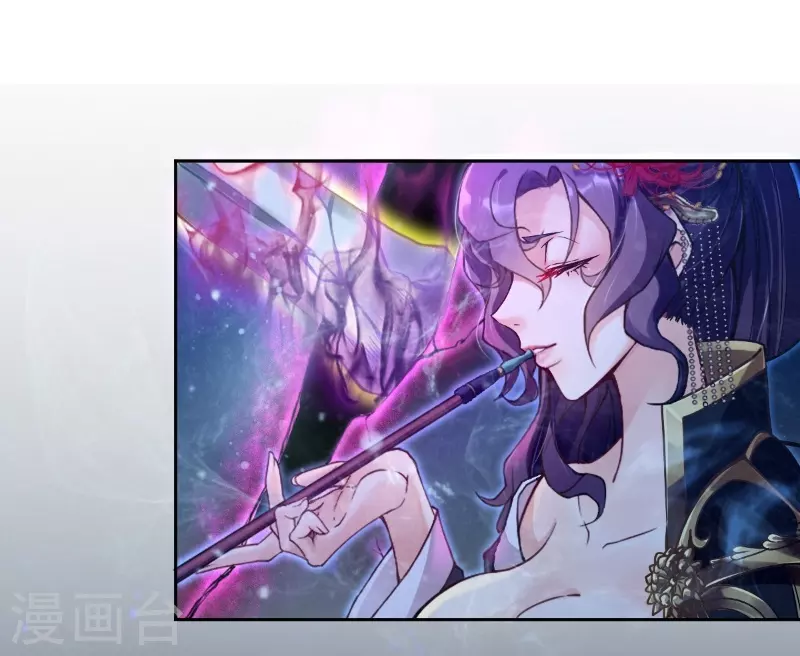 第4话 诡异的卷轴29