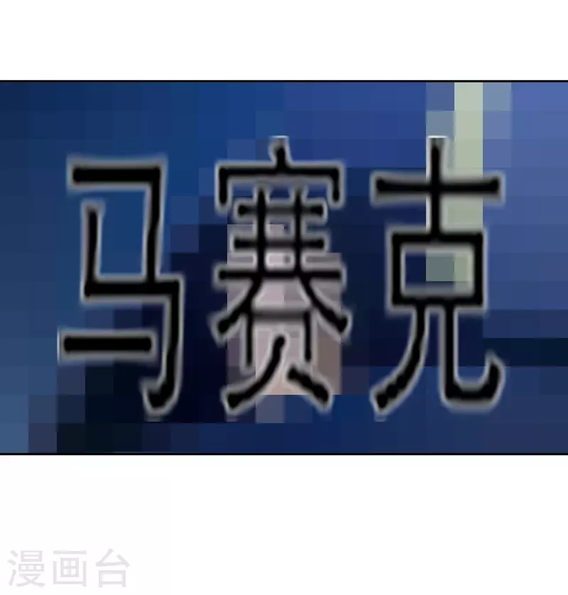 第6话 番外9