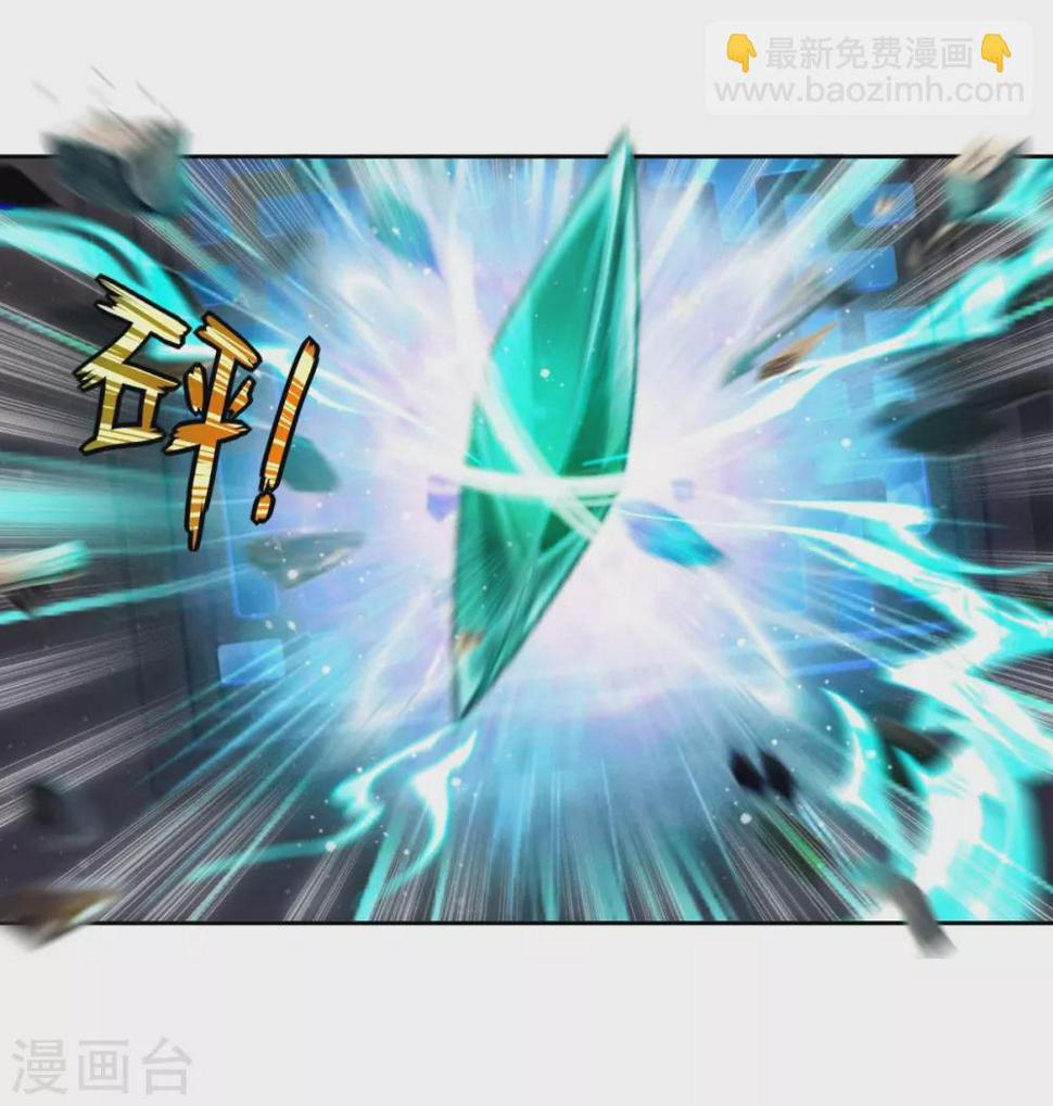 第2话 重生23