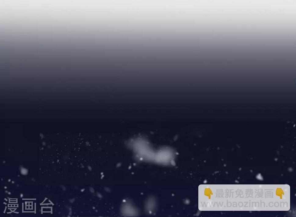 第3话 我是假太监？！33