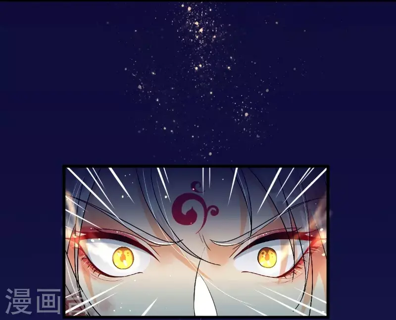 第15话 天命契约15