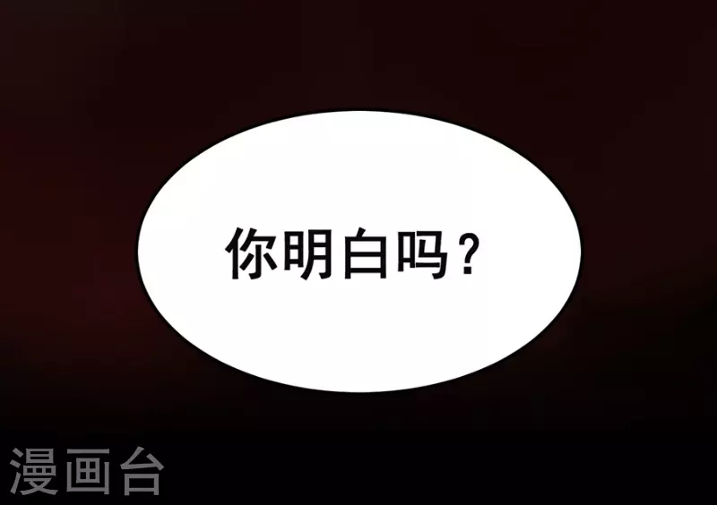 第11话 朱月的试探13