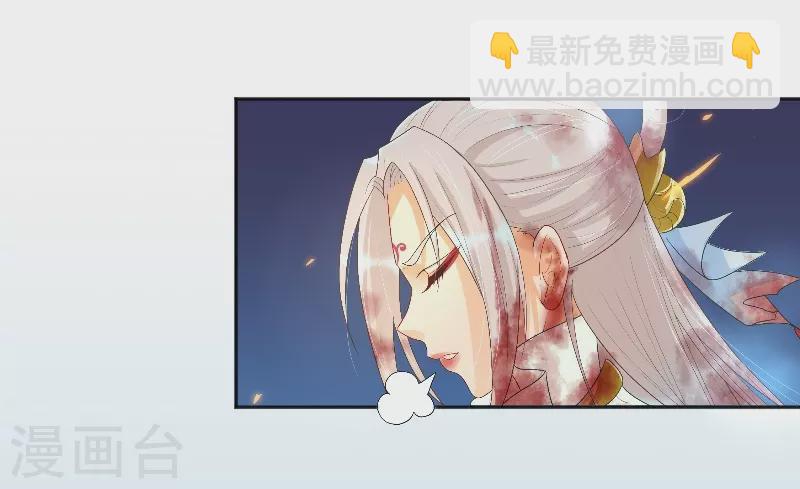 第16话 武道之境11