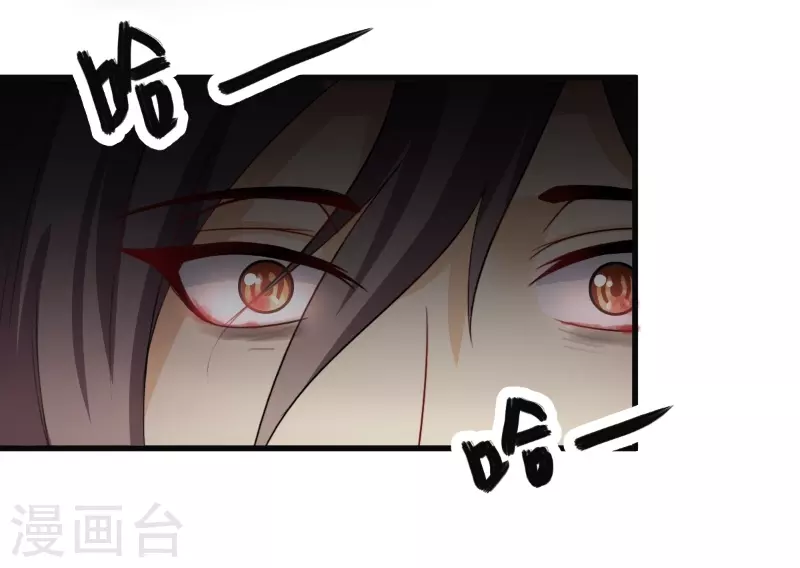 第14话 景深宫内藏剑仙34