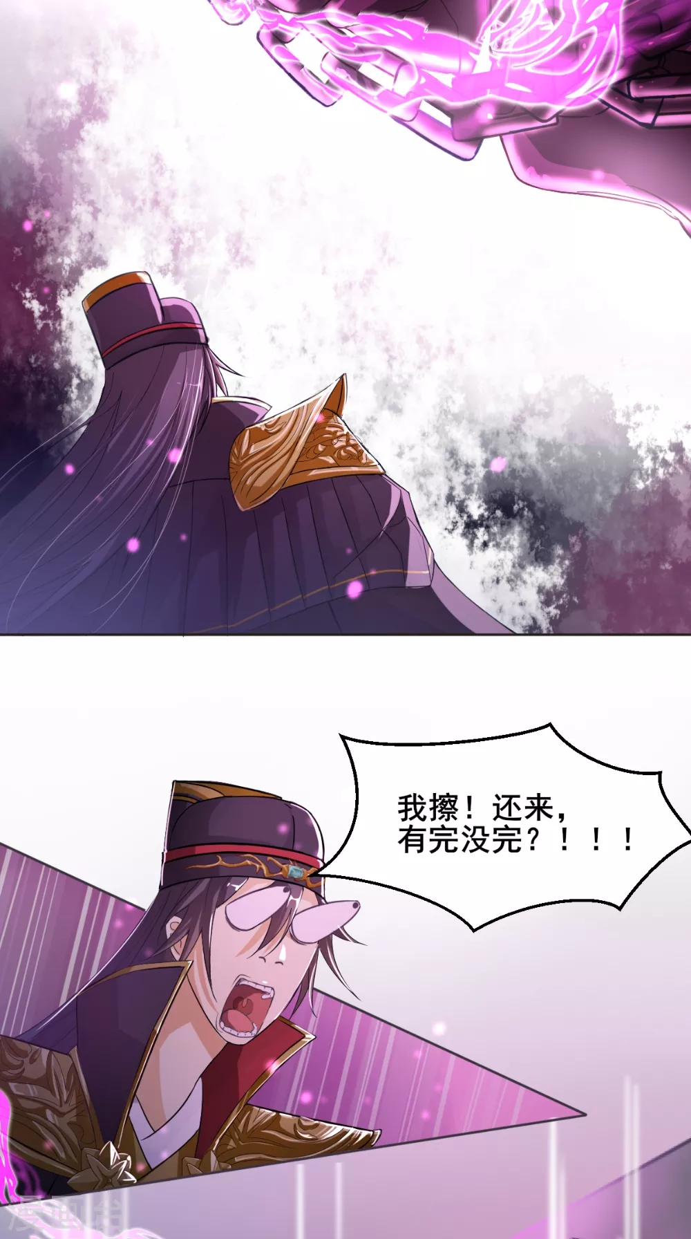 第7话 我要活下去19
