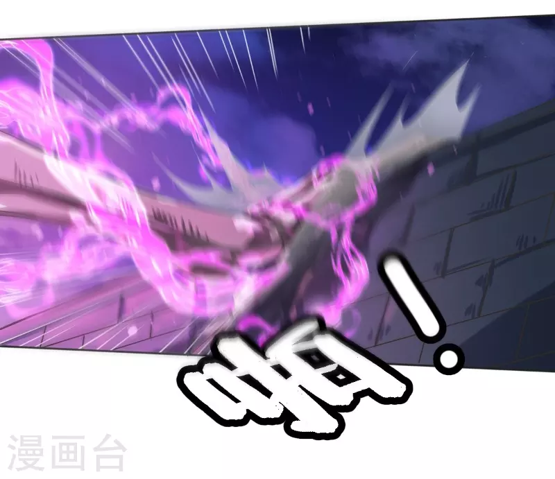 第10话 我要活下去！5