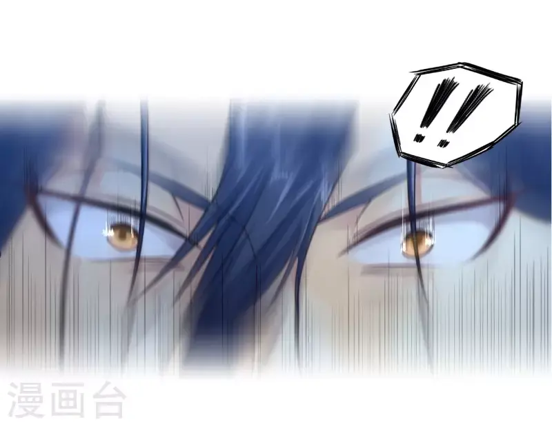 第4话 诡异的卷轴13
