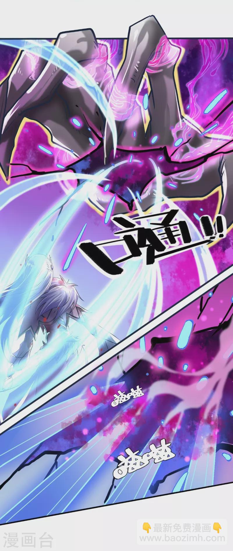 第11话 景深宫内藏剑仙4
