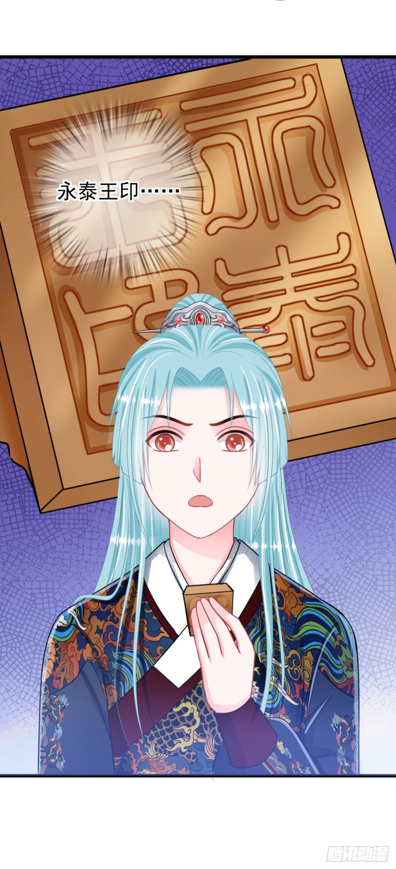 0024黑夜中的美少年6