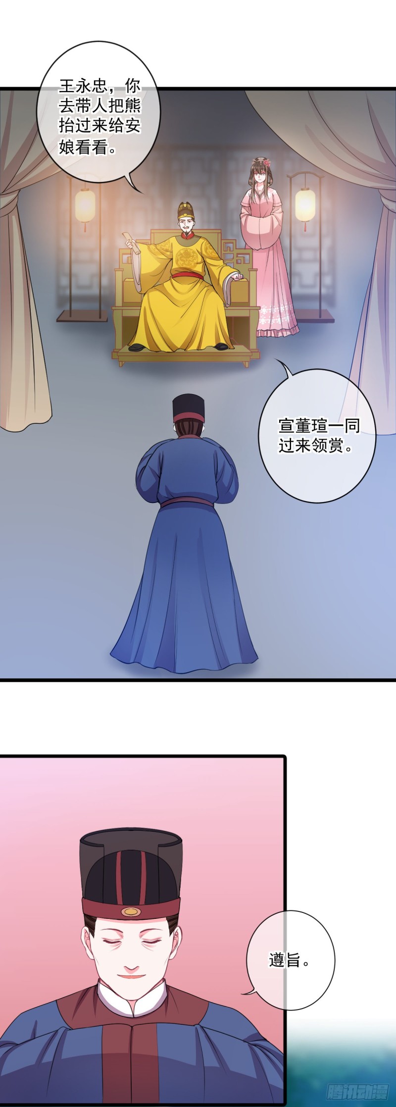 0026深夜群架12