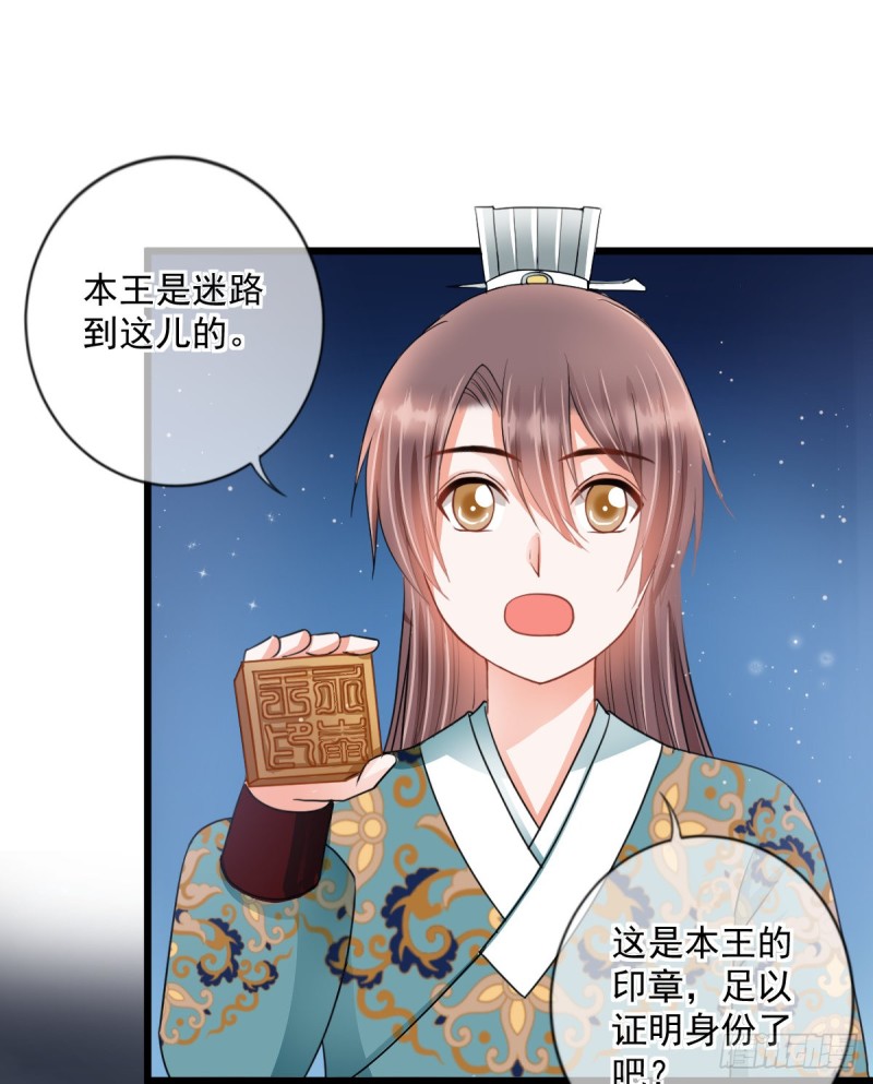 0025深夜群架3