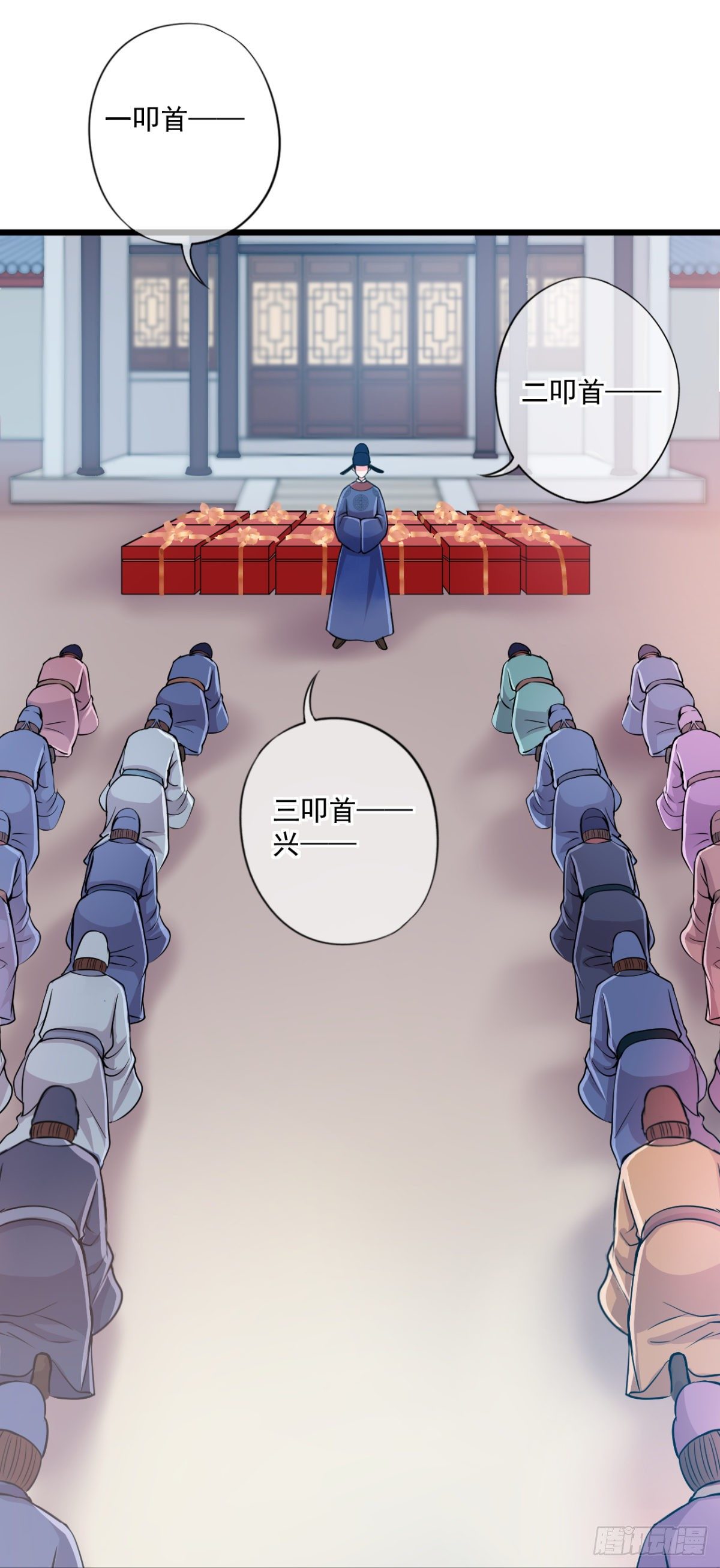 0019谣言使二房智熄2
