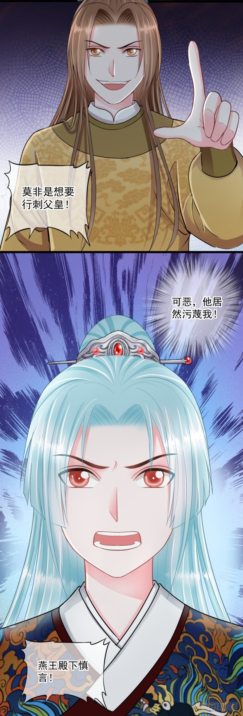 0024黑夜中的美少年20