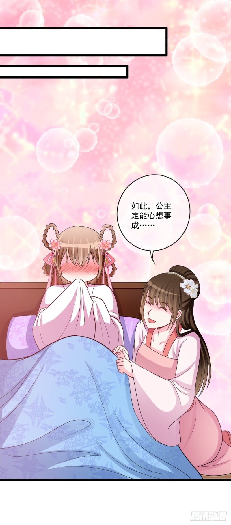 0037所以失业了14