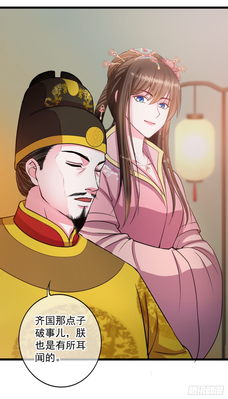 0028一笔横财2