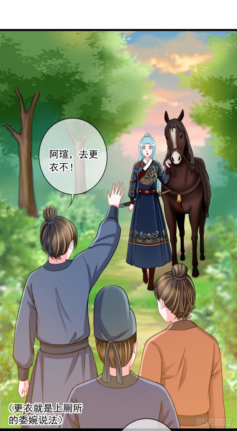 0023黑夜中的美少年10