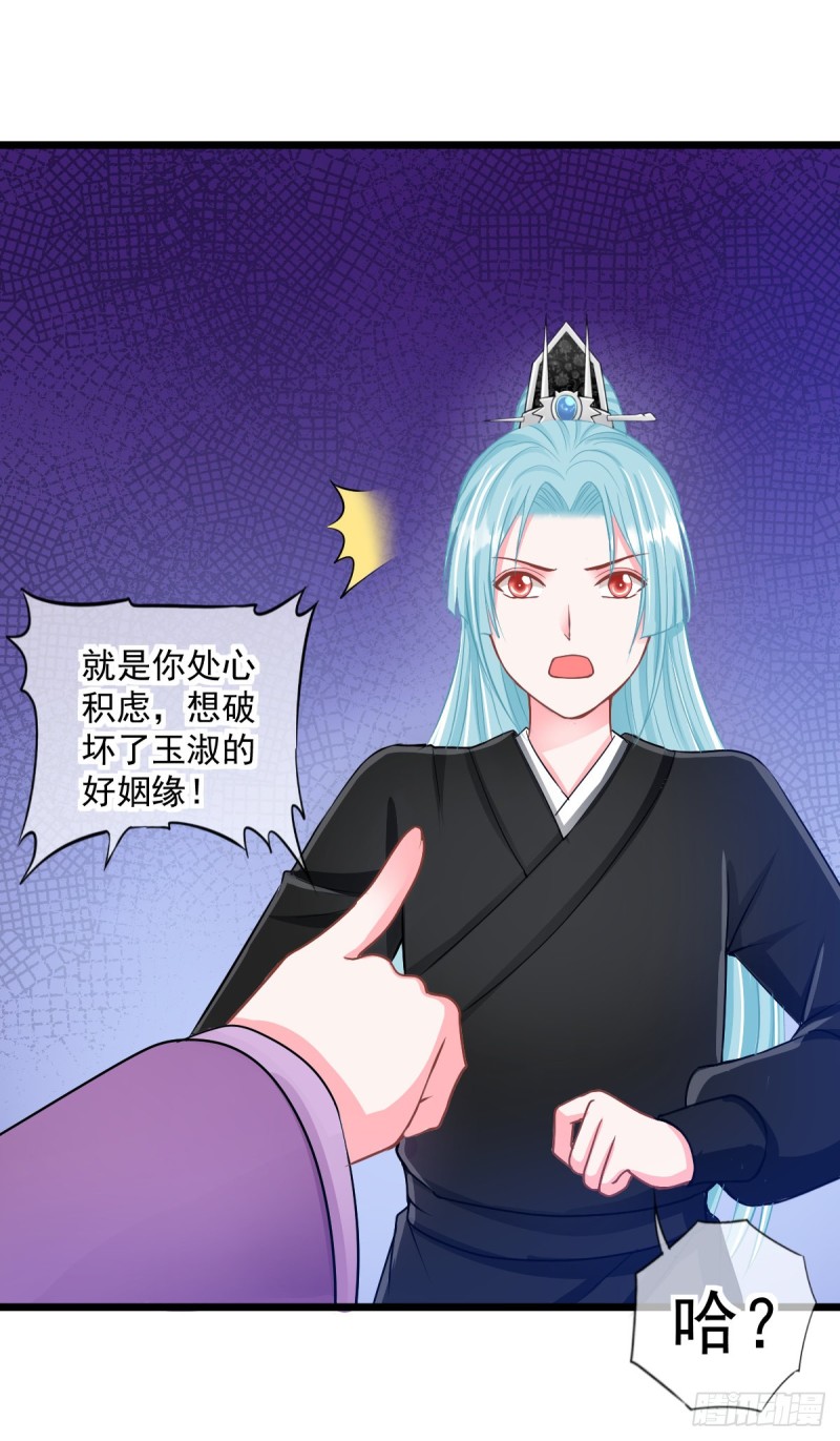 0022请叫我雷锋19