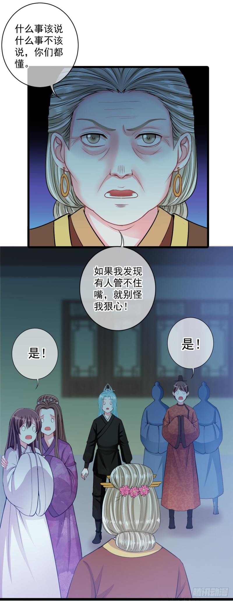 0023黑夜中的美少年2