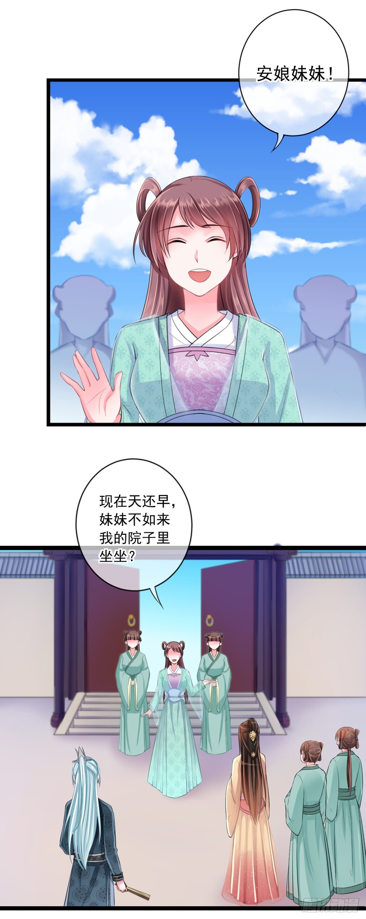 0004金手指和继妹5