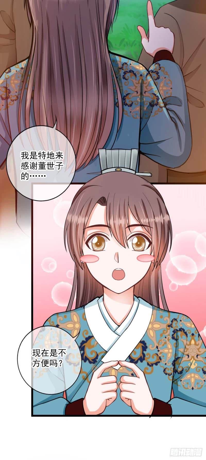 0030突然发疯7