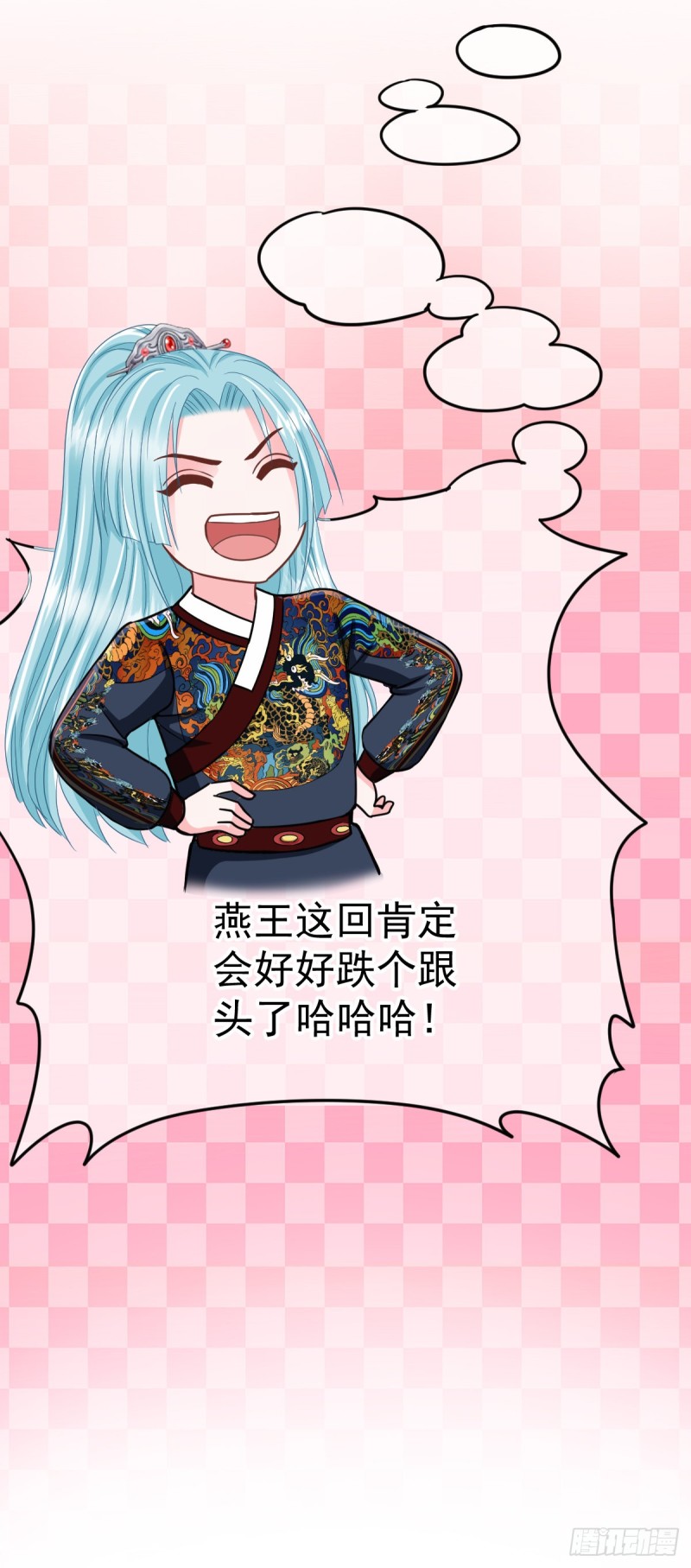 0031大发神威14