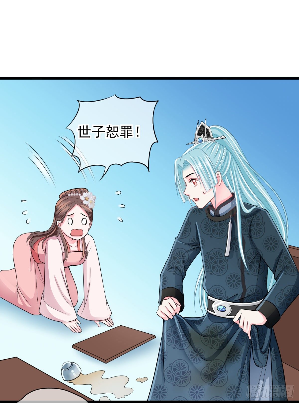 0015宫宴惊魂夜8