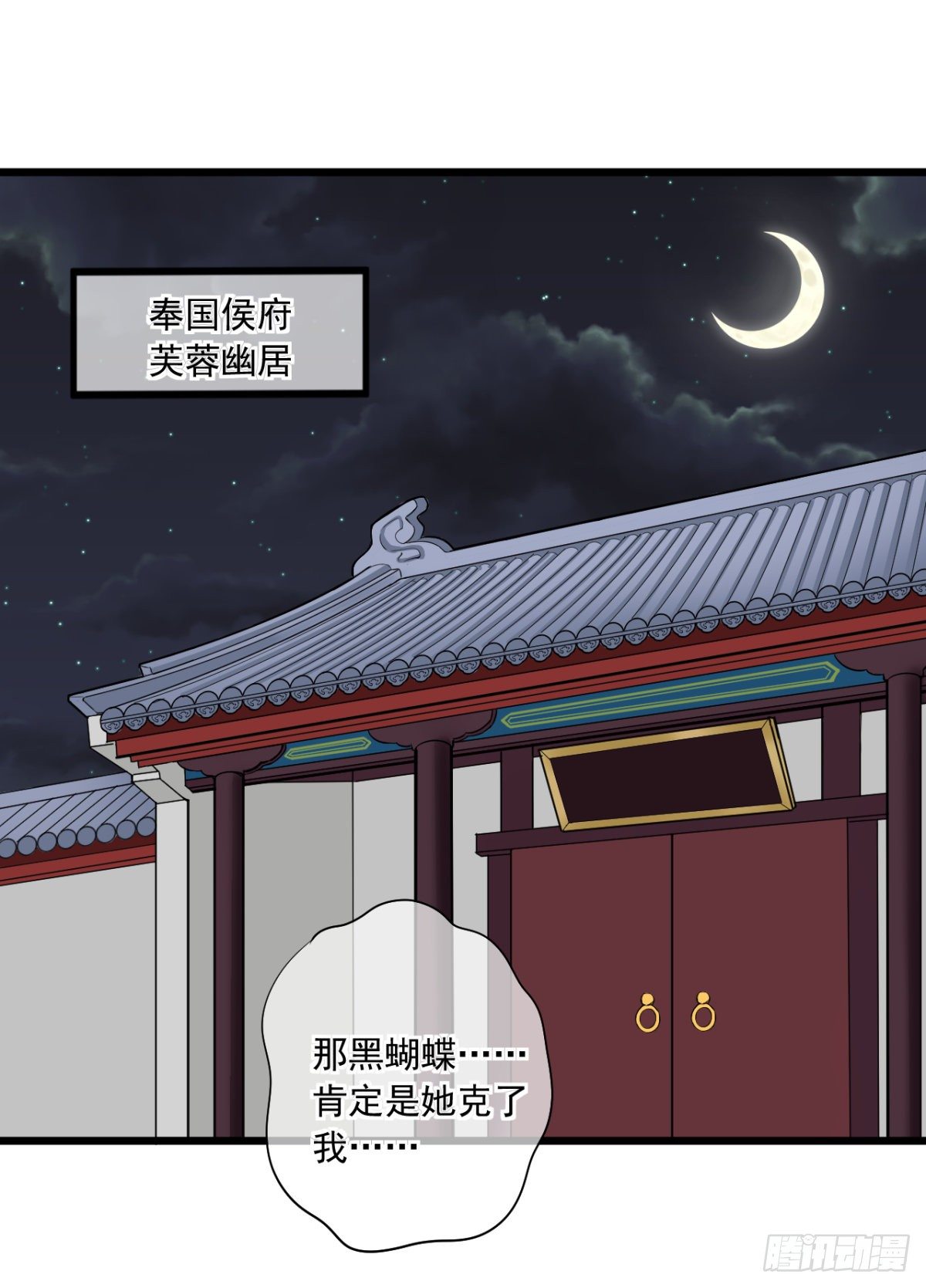 0011搬起石头砸了两次脚12