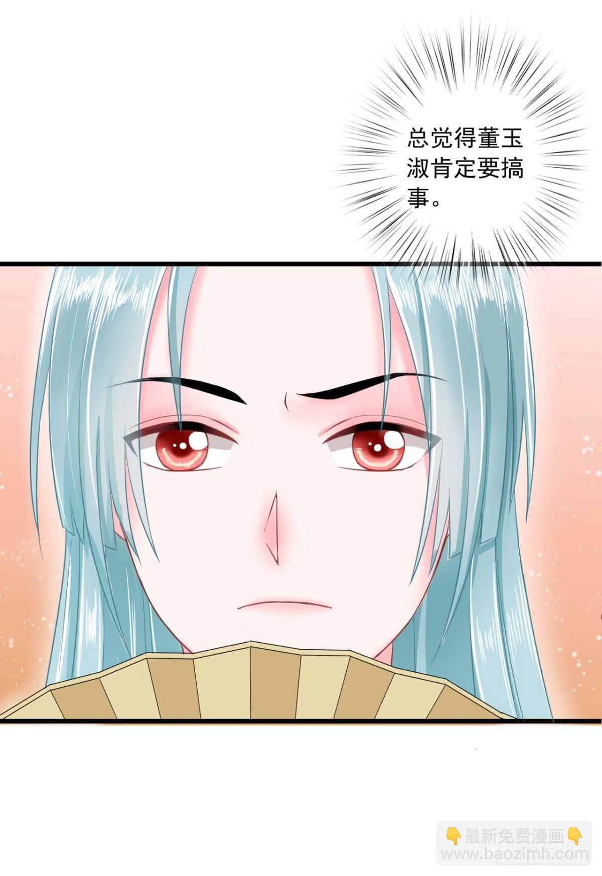 0004金手指和继妹11