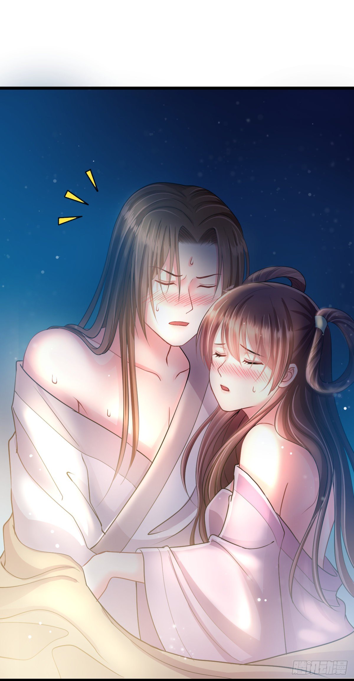 0017御前女官和赐婚8