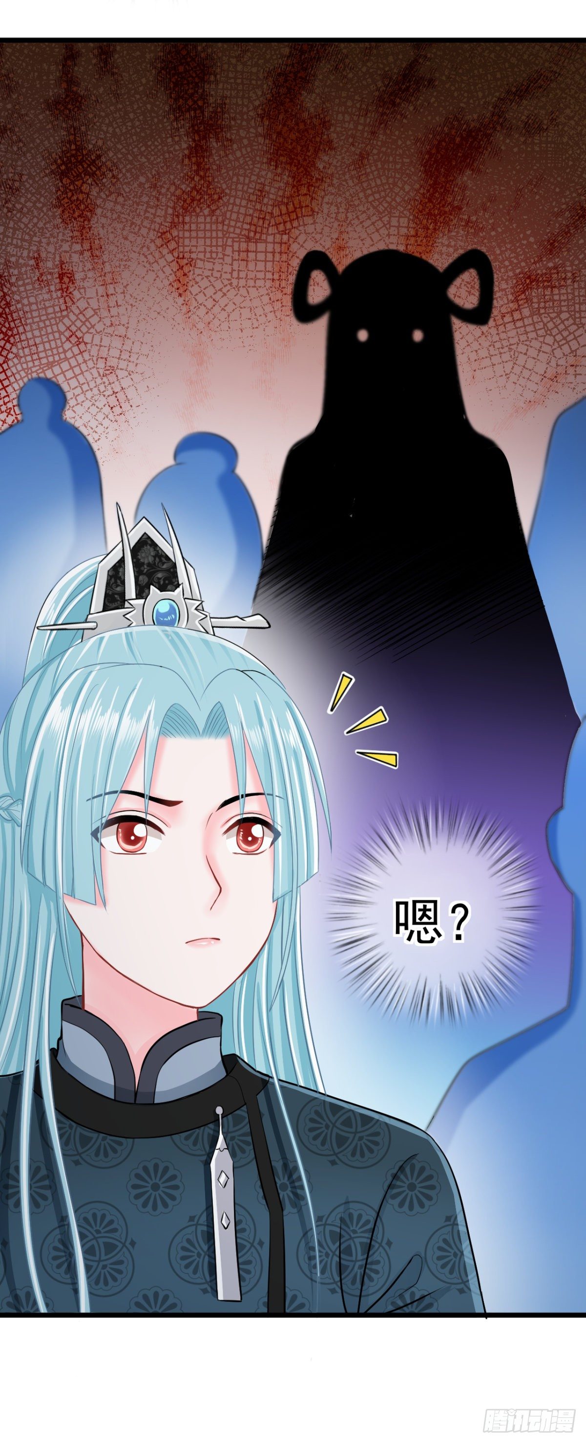 0014长公主的青睐16