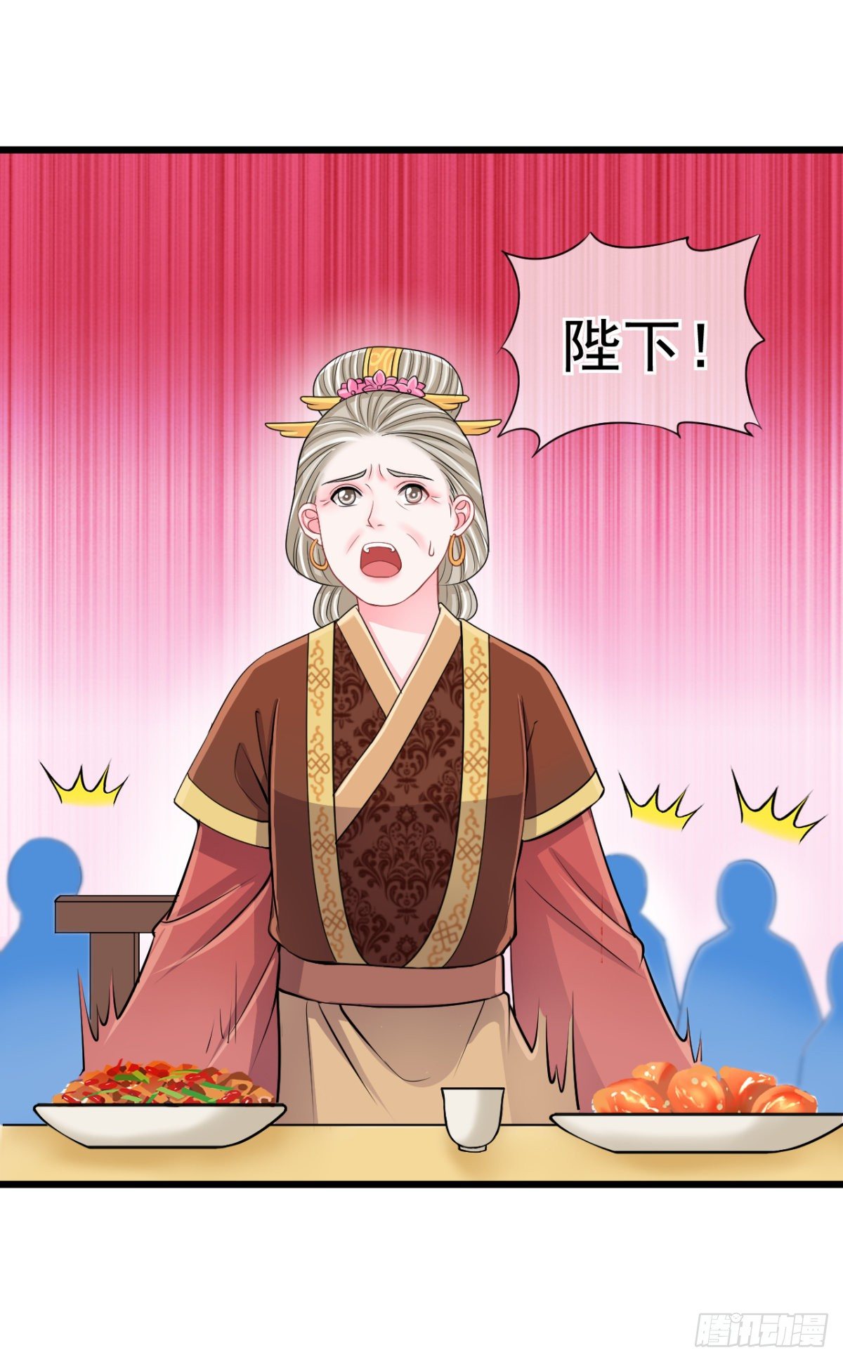 0016宫宴惊魂夜20