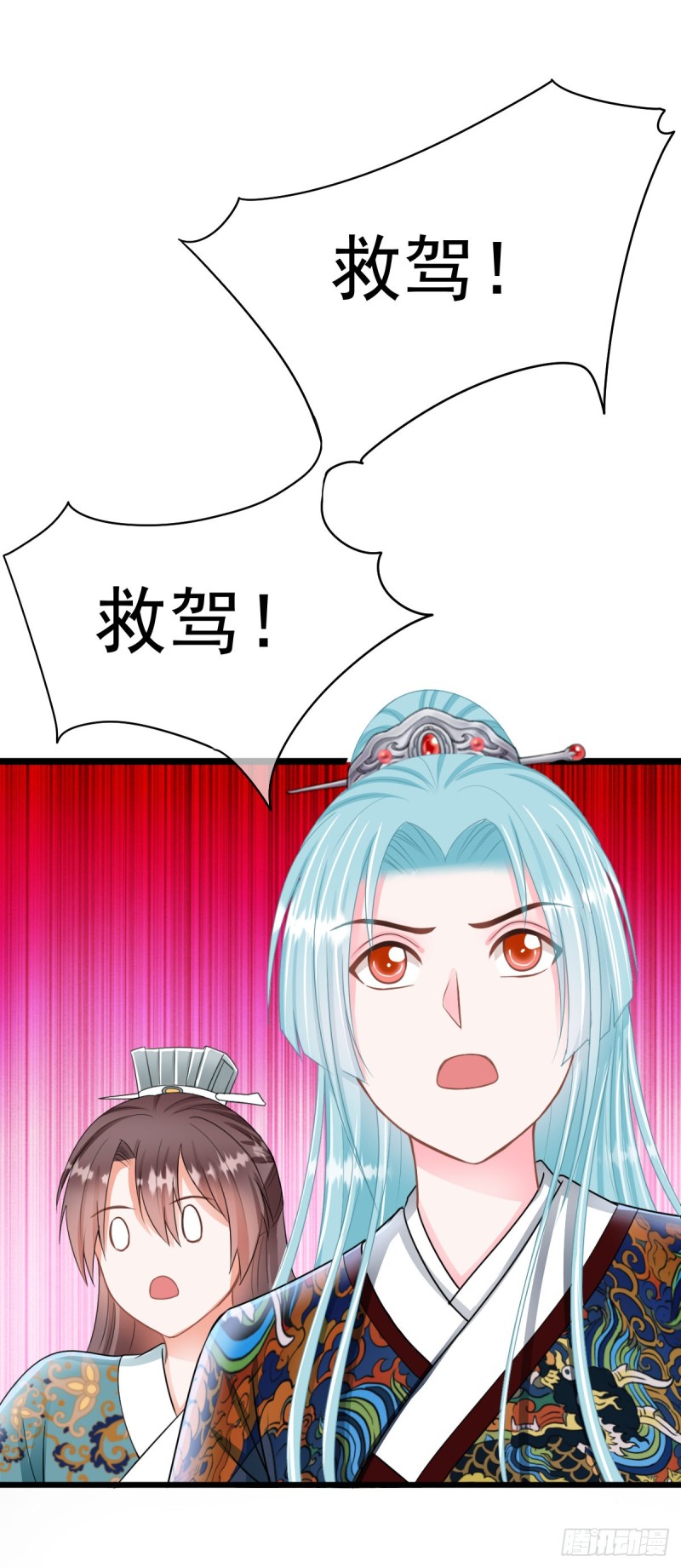 0024黑夜中的美少年17