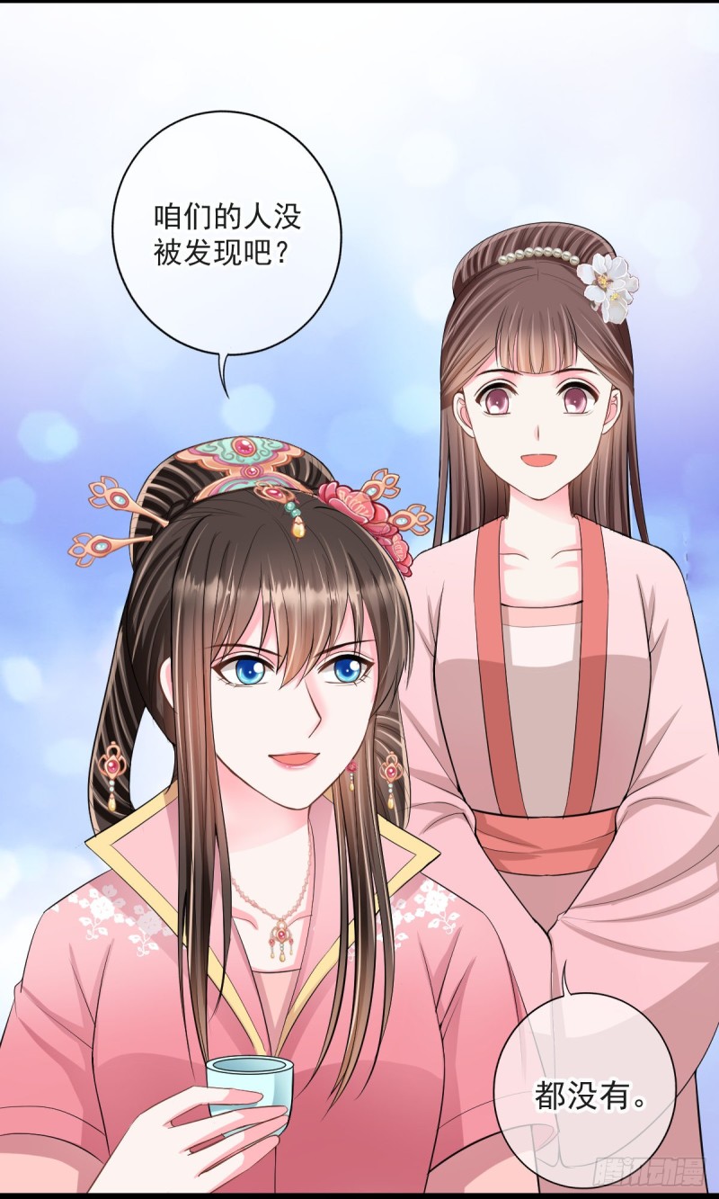 0032大发神威10