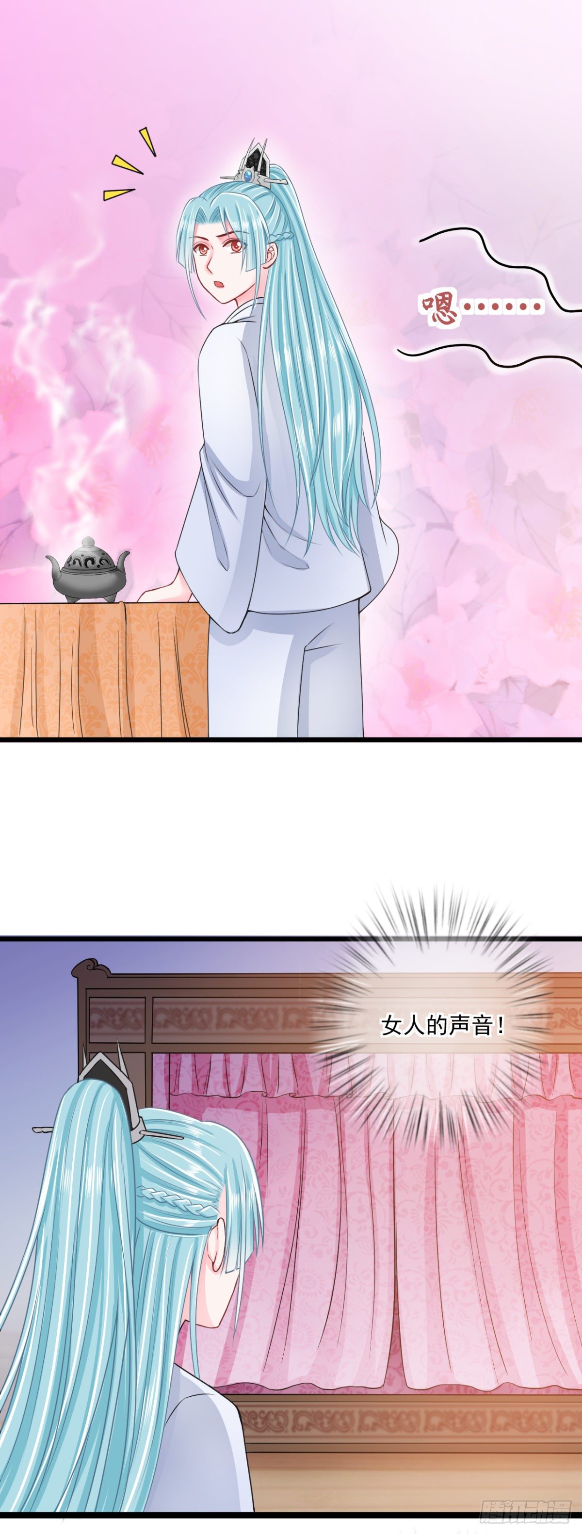 0015宫宴惊魂夜16