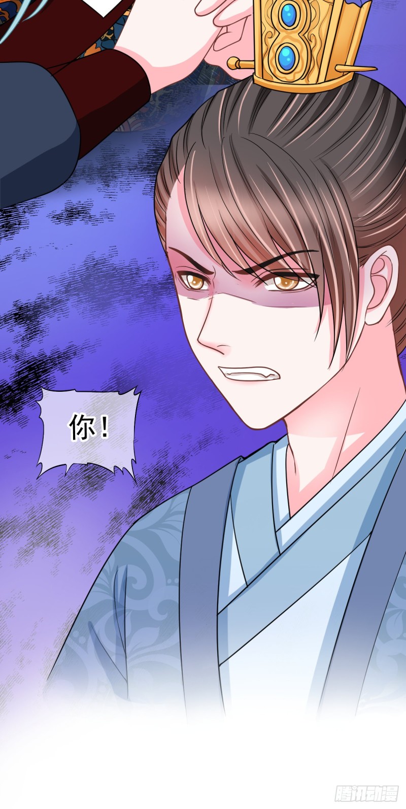 0035打老虎8