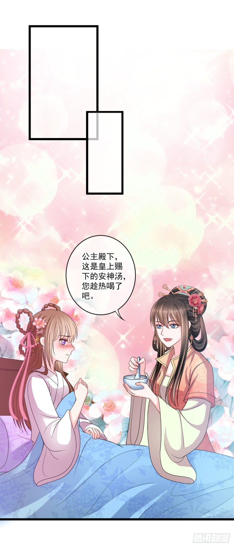 0037所以失业了9