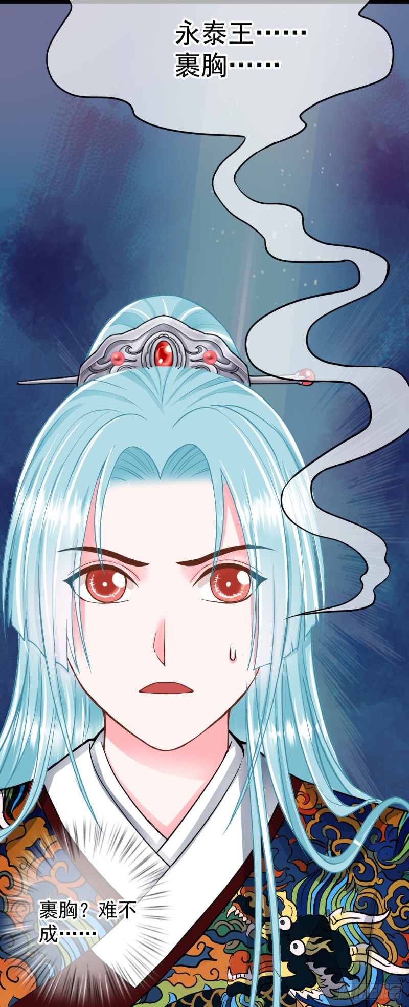 0028一笔横财19