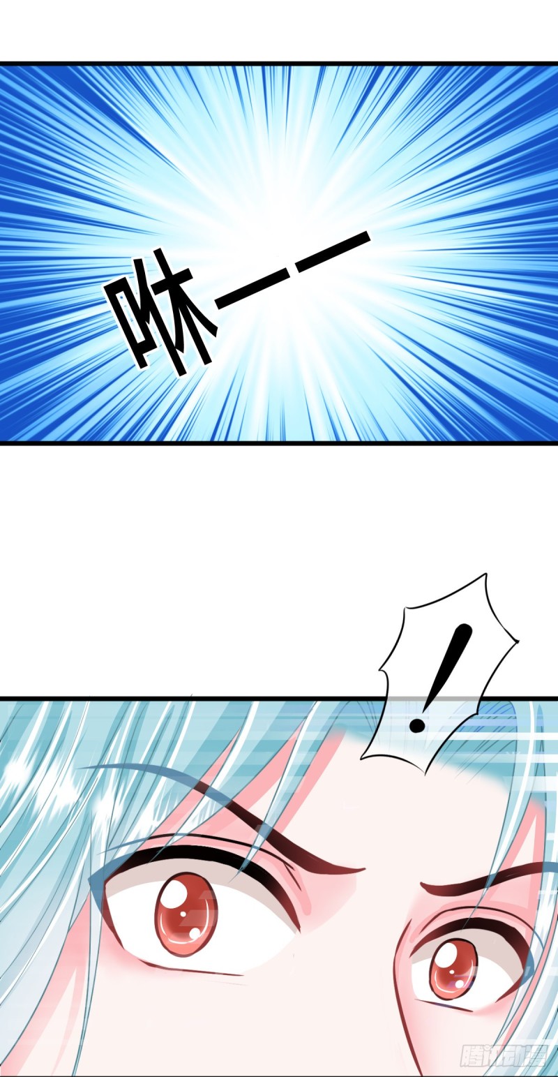 0024黑夜中的美少年10