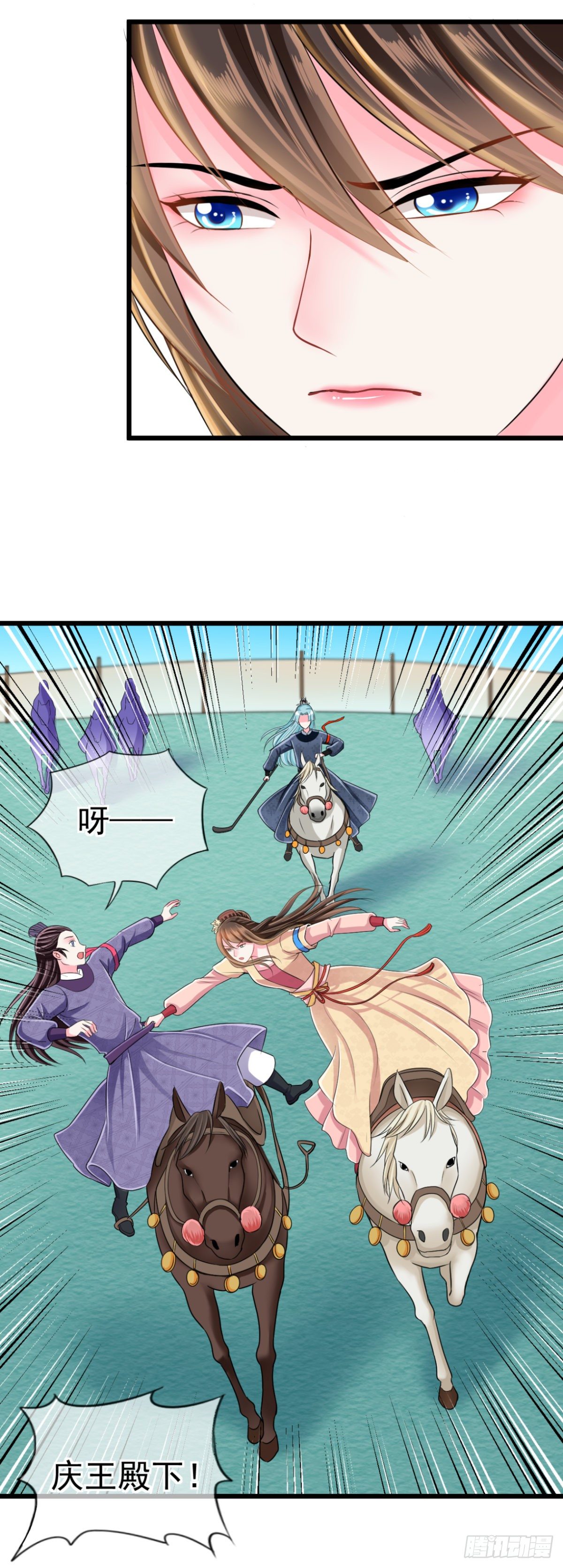 0010霸气侧漏二米八18