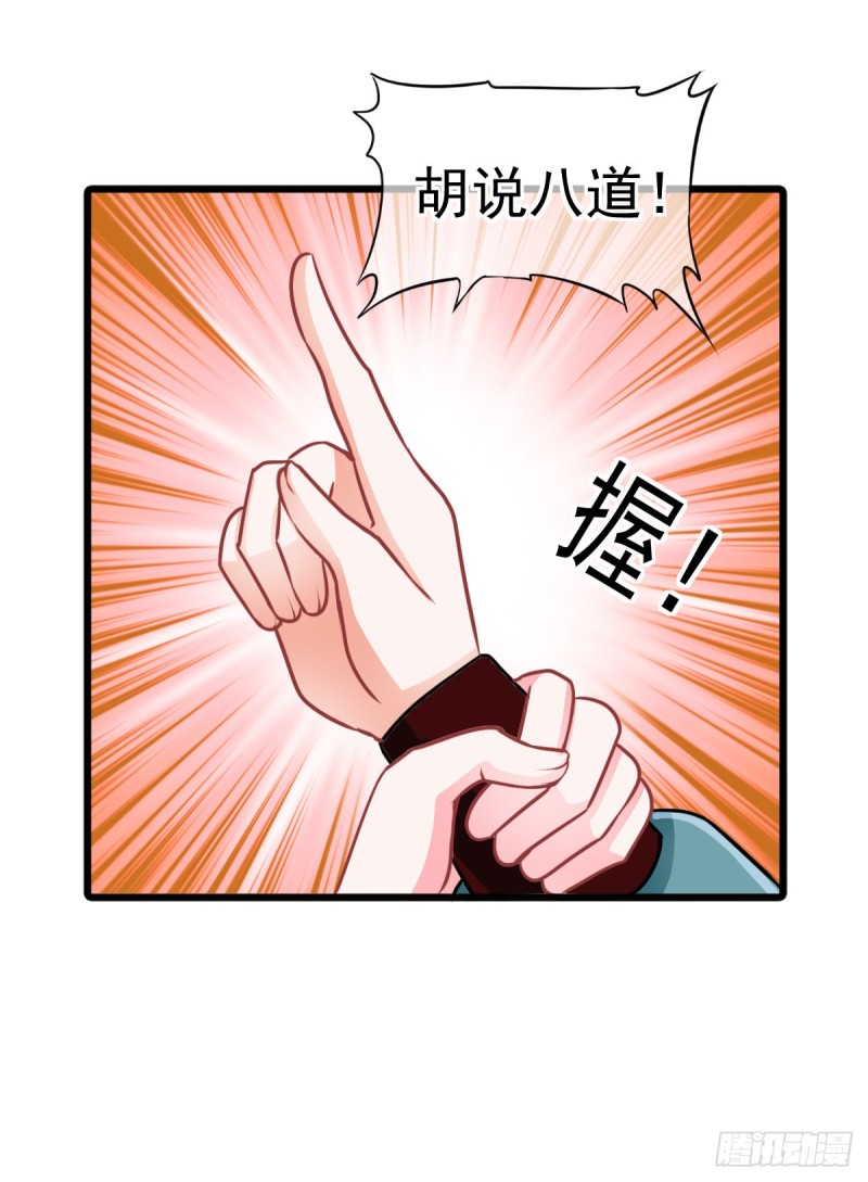 0024黑夜中的美少年3